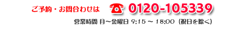 \E⍇킹́F0120-105339