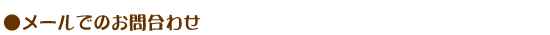 [ł̂⍇킹