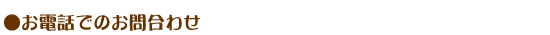 dbł̂⍇킹