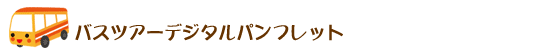 oXcA[fW^ptbg