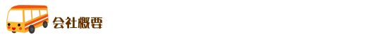 ЊTv