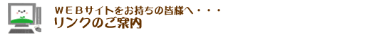 N̂ē