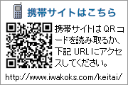 gуTCg͂炩