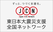 gуTCg͂炩