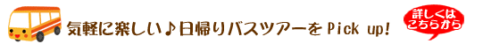 CyɊyAoXcA[