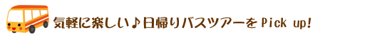 CyɊyAoXcA[