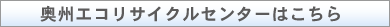 BGRTCNZ^[͂