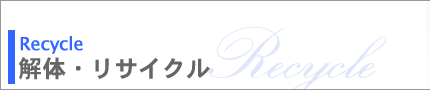 ́ETCN