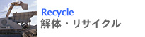́ETCN