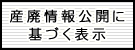 itxɊÂ\