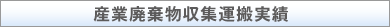 YƔpW^