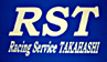 RST
Racing Service TAKAHASHI